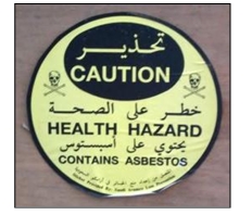 Safety Officer Test Preparation workplace safety training