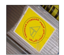 Ladders Test Preparation for Safety Officer Exam