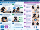 two person cpr changeover